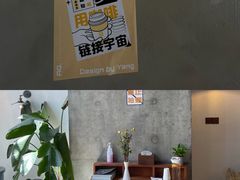 -不正咖啡(万达尊店)