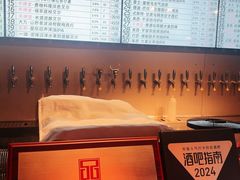 -牛啤堂精酿啤酒餐吧(五棵松华熙店)