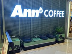 -Ann COFFEE(来福士店)
