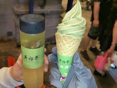 -吴裕泰茶庄(前门大街店)