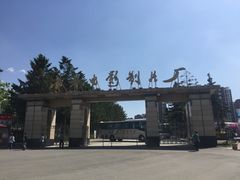 -长影旧址博物馆