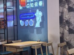 -老长春肉馆(隆礼路店)