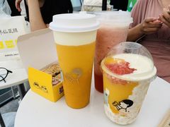 -喜茶(深圳福田星河COCO Park店)