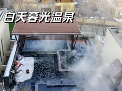 -清河半岛温泉度假酒店