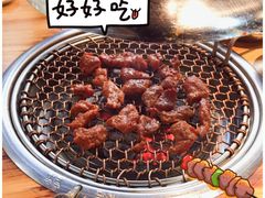麻蒲碳烤肉(远景路店)-麻蒲碳烤肉(远景路1号店)