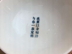 -桃园眷村(万象天地店)