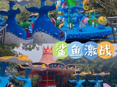 -杭州少年儿童公园