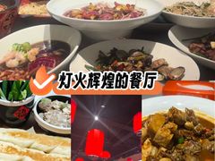 -渔民船说·北塘海鲜·天津菜·海肠捞饭(北塘古镇店)