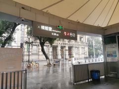 -珠江夜游西堤码头