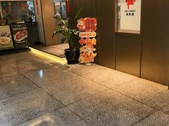 -滇铺子·云南特色菜·第九届野生菌美食节(东风东路c86店)