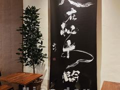 景观位-成川茶店·潮汕工夫浓茶(万象店)