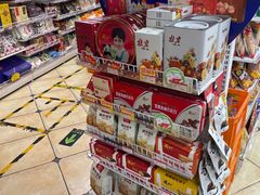 零售区-百年义利(幸福大街店)