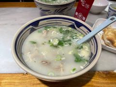 -虢国羊肉汤馆(政二街店)