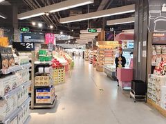 -Olé精品超市(苏州中心店)