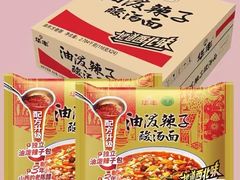 -沣华国际-鼎香食府宴会中心婚宴·寿宴(东郊长乐路店)