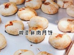 -九月生活(新市街店)