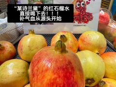 -大润发(衢州店)