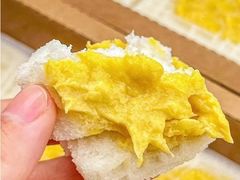 -阮大兴糕团(日月光中心店)
