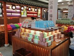 -南宋胡记(杭州河坊街店)
