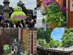 -崇州市街子古镇