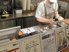 -野人先生Gelato(上海长宁龙之梦店)