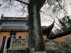 -穹窿山景区