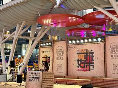 -大族广场Mall&More