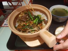 湘辣牛肉煲仔饭-赵财财·肠粉·煲仔饭(华润万象城店)
