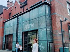 -钟书阁(松江泰晤士小镇店)