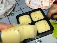 桂花拉糕-沈大成(城隍庙店)