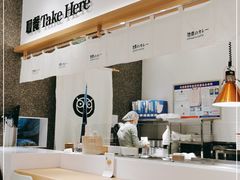 -池奈·日式咖喱蛋包饭(老城根Gpark店)