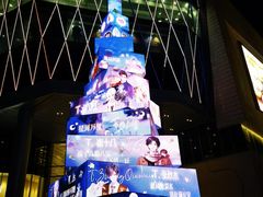-CGV影城(滨江天街IMAX店)