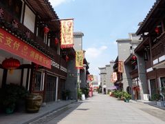 -沙县小吃文化城