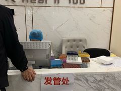 -美年大健康体检(美佳分院)