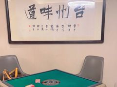 -台州渔港黄鱼馆(徐汇店)