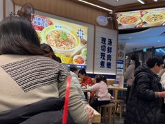 -粉小主·贵州酸汤牛肉粉(南京仙林金鹰店)