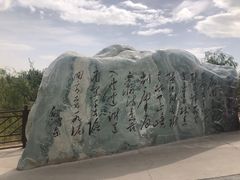 -嘉峪关关城