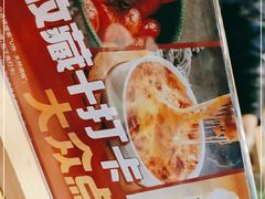 -U你·湖北家宴菜(南湖总店)