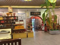 -潇湘·永州会馆(百子湾店)