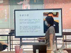 -帝京日语(春熙路旗舰校区)