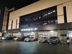 -胖东来生活广场(健康路店)