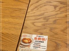 -小满手工粉(环宇荟店)