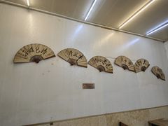 -巷子深菜馆(新华路店)
