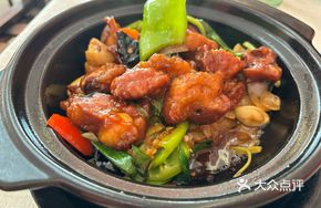 Braised Spare Ribs with Red Onion and Preserved Orange Peel