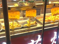 -春苗炸鸡