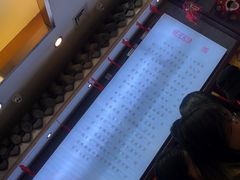 -皇上皇腊味店(下九路店)