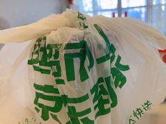 -华润万家(摩尔城店)