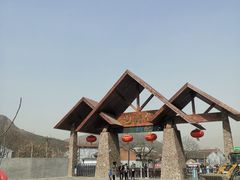 -山叶口景区