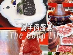 -前门杨记·铜锅涮肉(王府井·故宫店)