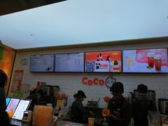-CoCo都可(合生汇店)